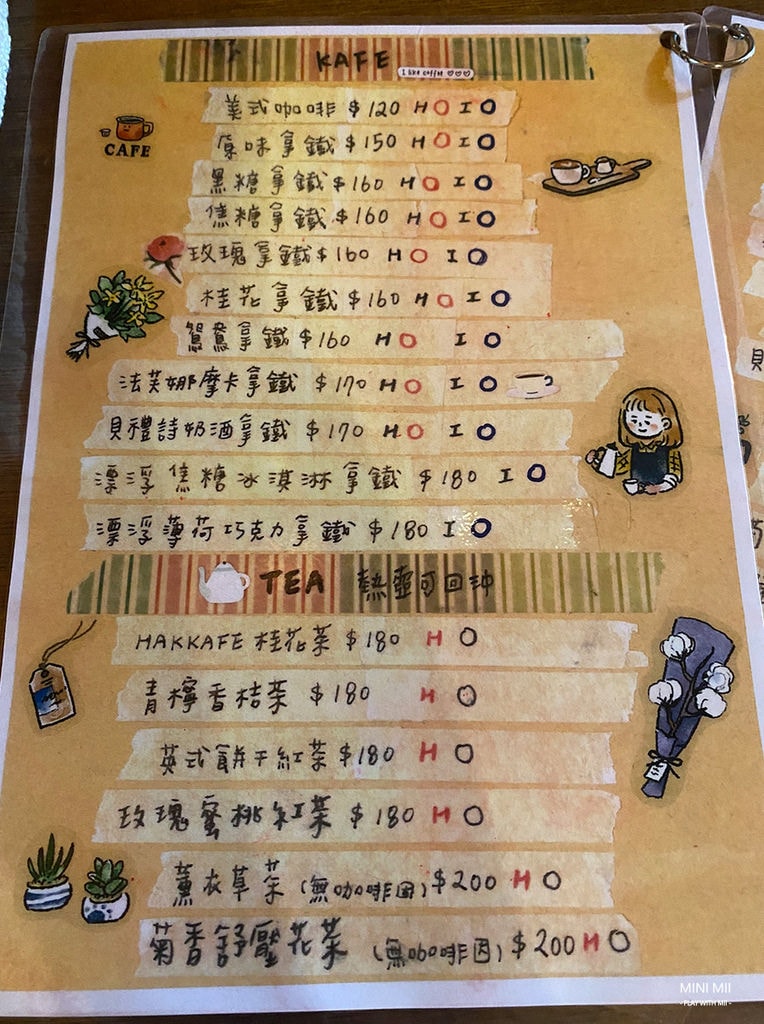 S__106061985.jpg