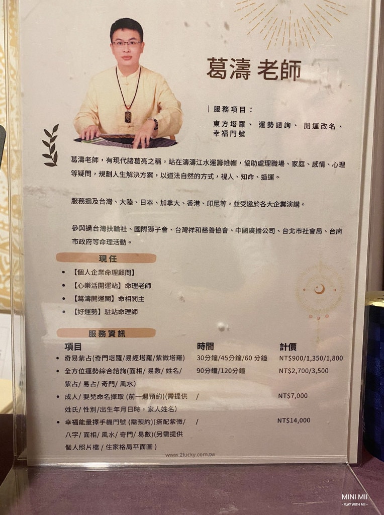 S__106496043.jpg