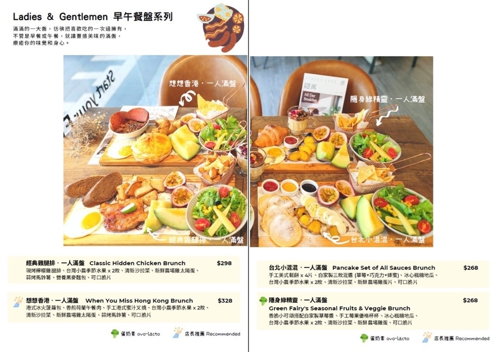 S__106782846.jpg