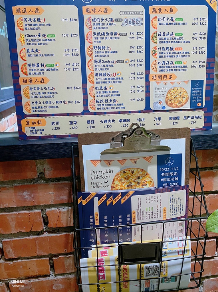 S__108511292.jpg