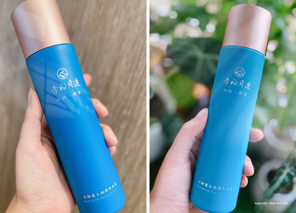 [保養] -李向月連-只做真正的燕窩 逆齡重生・極潤青春露-
