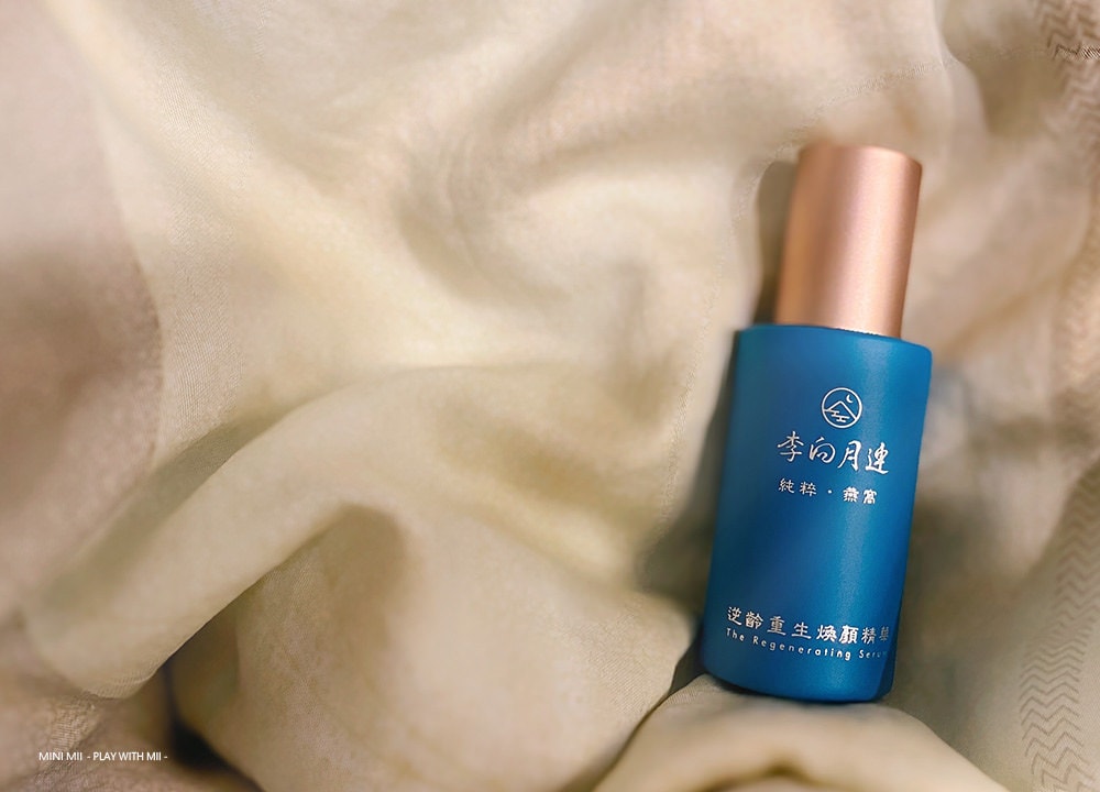 [保養] -李向月連-只做真正的燕窩 逆齡重生・煥顏精華-抗