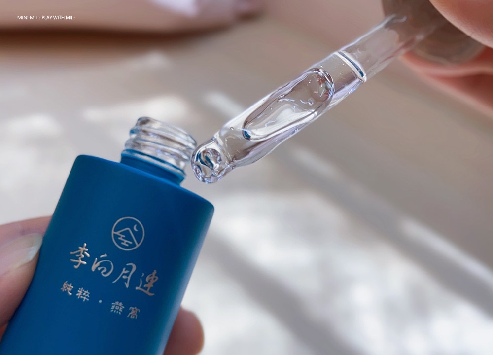 [保養] -李向月連-只做真正的燕窩 逆齡重生・煥顏精華-抗