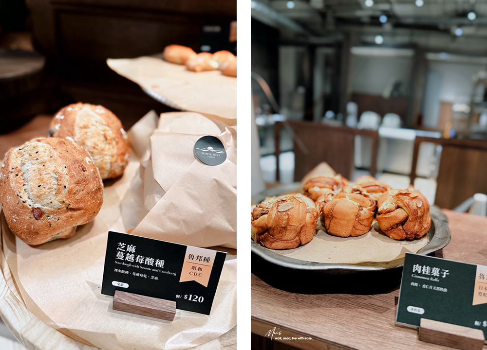 新北板橋．白霧時光 White Mist｜全區 200 坪原木質感空間，大片落地窗引入城市綠意，不限時無擁擠感的聚餐選擇