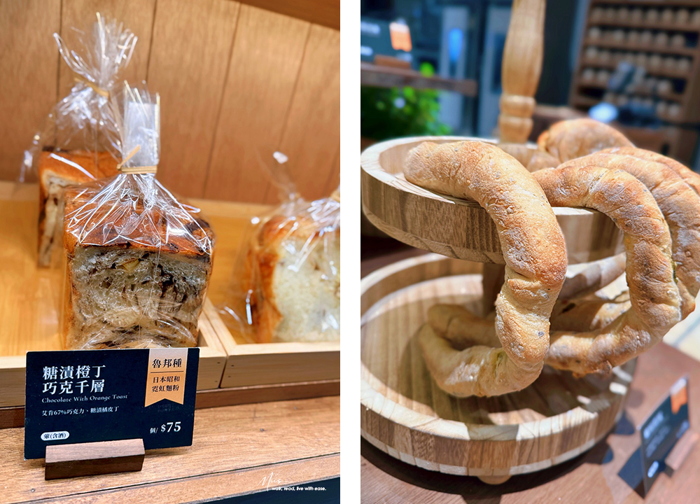 新北板橋．白霧時光 White Mist｜全區 200 坪原木質感空間，大片落地窗引入城市綠意，不限時無擁擠感的聚餐選擇