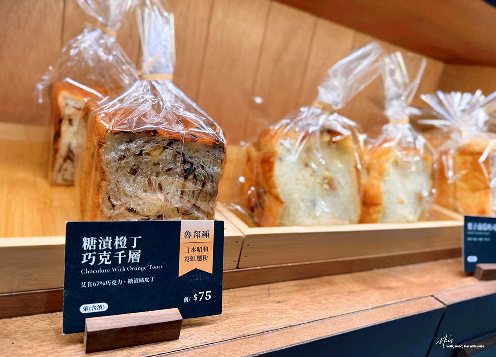 新北板橋．白霧時光 White Mist｜全區 200 坪原木質感空間，大片落地窗引入城市綠意，不限時無擁擠感的聚餐選擇