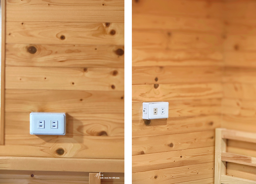 新竹五峰・巴奈築夢園｜告別昆蟲侵擾、木屋、獨享屋，與楓葉共舞的森林聚會（木屋住宿/露營）