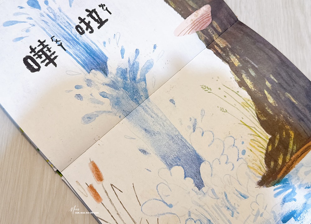 適合3–8歲｜三本陪孩子換位思考的情緒繪本推薦，從墜落、執著到與眾不同，Corey R. Tabor的翻轉繪本系列