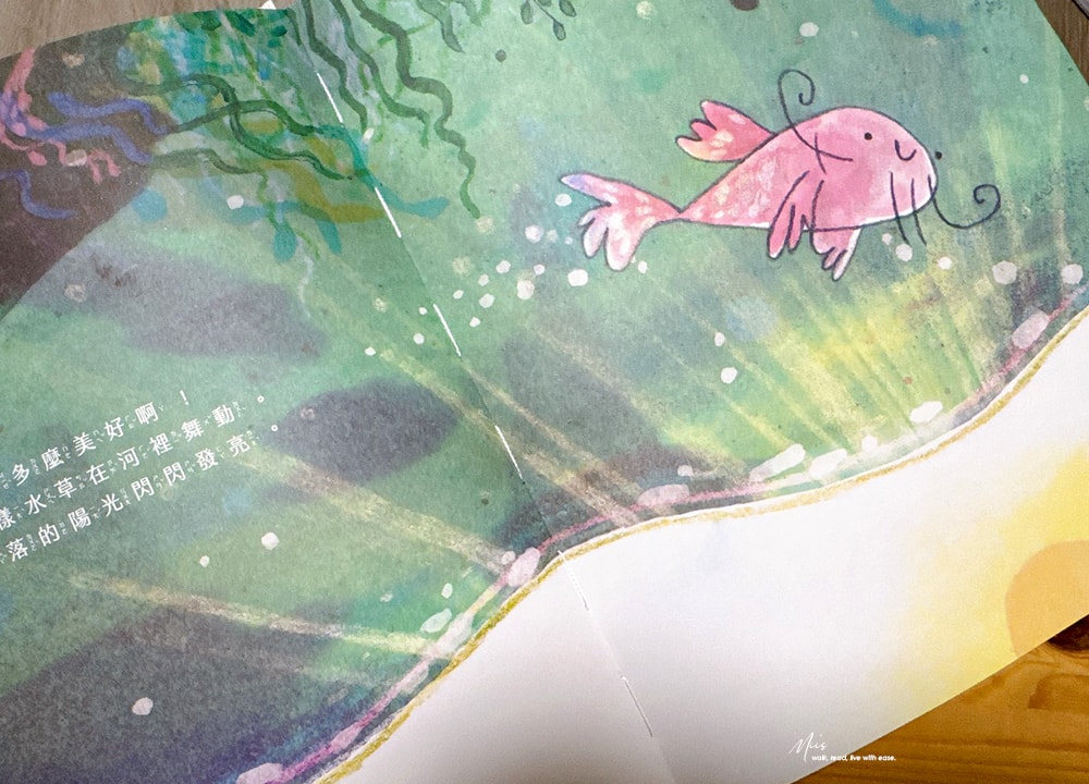適合3–8歲｜三本陪孩子換位思考的情緒繪本推薦，從墜落、執著到與眾不同，Corey R. Tabor的翻轉繪本系列