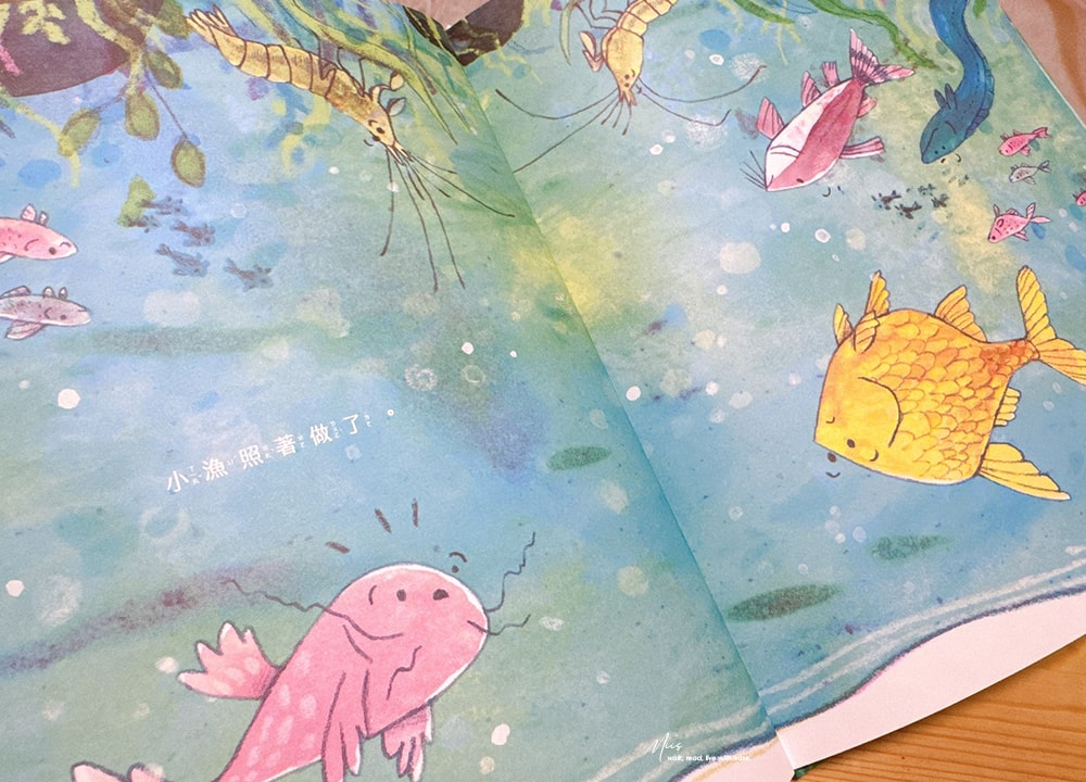 適合3–8歲｜三本陪孩子換位思考的情緒繪本推薦，從墜落、執著到與眾不同，Corey R. Tabor的翻轉繪本系列