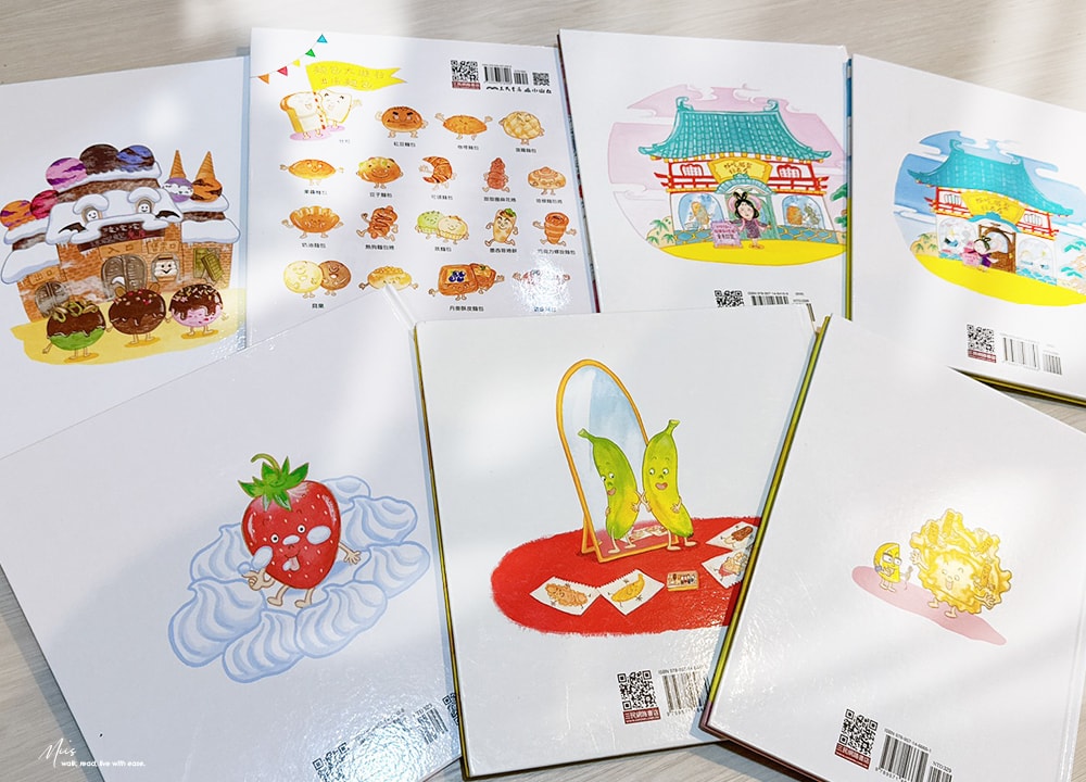 適合3-8 歲｜日本人氣野志明加食癒繪本，色香味俱全的美食嘉年華，食物變成主角的奇想世界