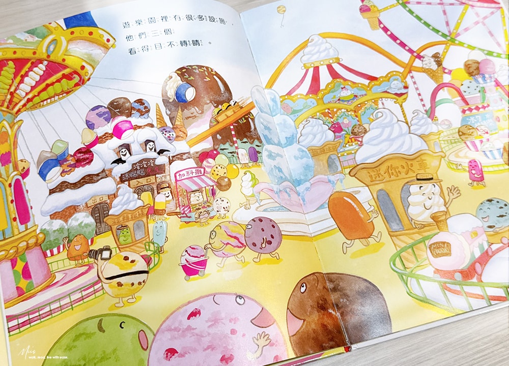 適合3-8 歲｜日本人氣野志明加食癒繪本，色香味俱全的美食嘉年華，食物變成主角的奇想世界