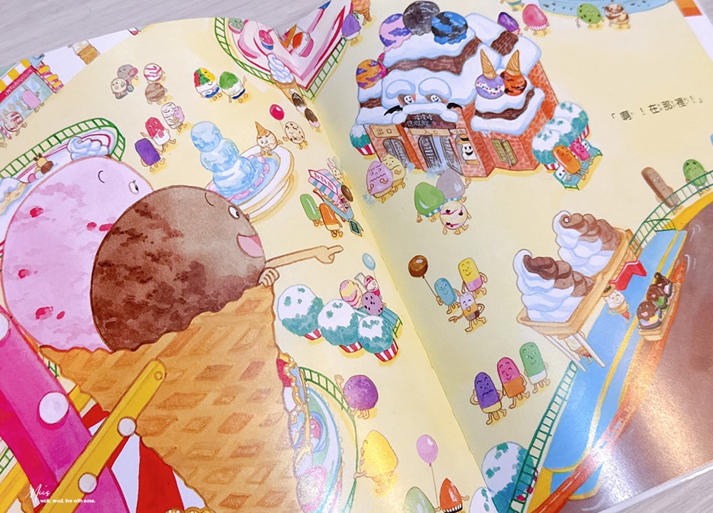 適合3-8 歲｜日本人氣野志明加食癒繪本，色香味俱全的美食嘉年華，食物變成主角的奇想世界