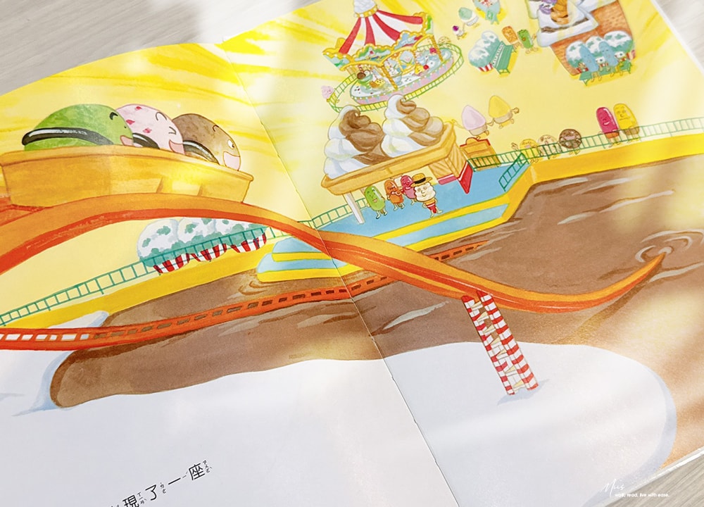 適合3-8 歲｜日本人氣野志明加食癒繪本，色香味俱全的美食嘉年華，食物變成主角的奇想世界