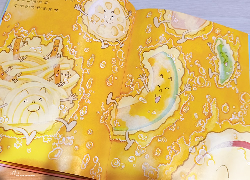 適合3-8 歲｜日本人氣野志明加食癒繪本，色香味俱全的美食嘉年華，食物變成主角的奇想世界