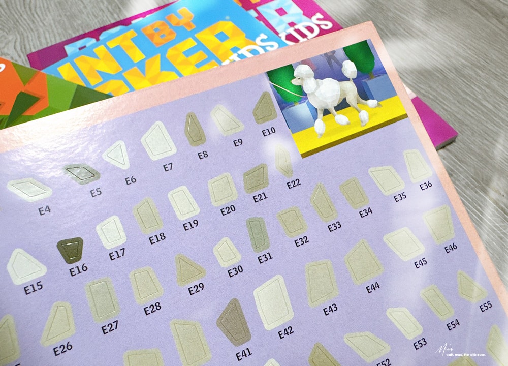 專注力救星｜Paint by Sticker 貼紙書，Maze Books & Art Puzzle，結合藝術與解謎，不插電也能玩一下午的遊戲書