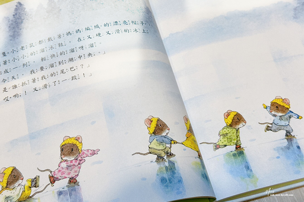 岩村和朗經典繪本推薦|七隻小老鼠系列,從釣魚、挖地瓜到去海邊,自然、季節、家人與一點點的勇氣 - 第5張圖 岩村和朗經典繪本推薦|七隻小老鼠系列,從釣魚、挖地瓜到去海邊,自然、季節、家人與一點點的勇氣