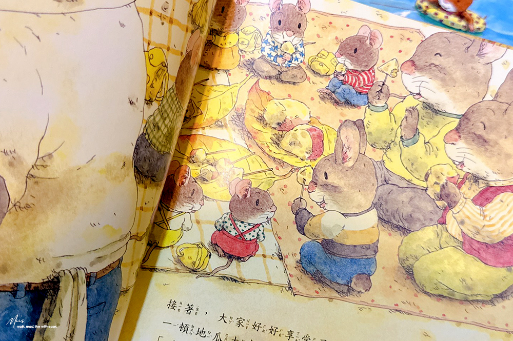 岩村和朗經典繪本推薦|七隻小老鼠系列,從釣魚、挖地瓜到去海邊,自然、季節、家人與一點點的勇氣 - 第21張圖 岩村和朗經典繪本推薦|七隻小老鼠系列,從釣魚、挖地瓜到去海邊,自然、季節、家人與一點點的勇氣